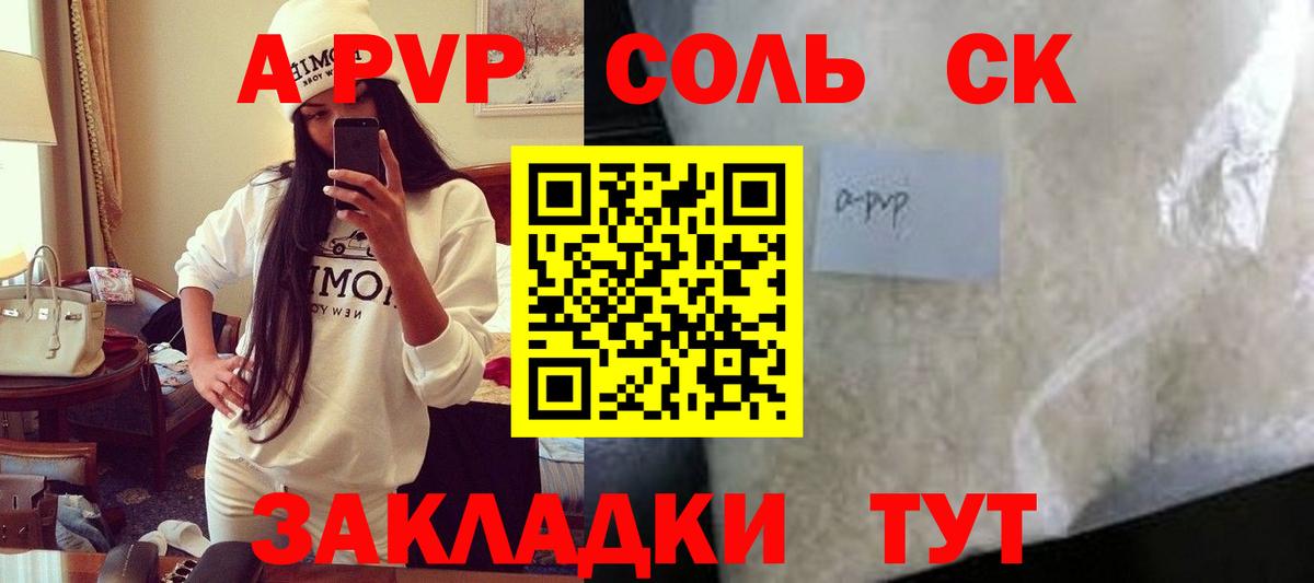 Лсд 25 Тельмана