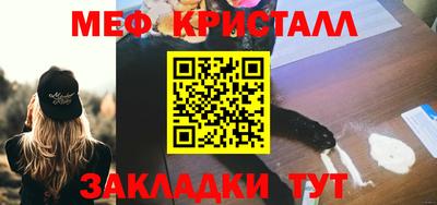 ECSTASY Бузулук