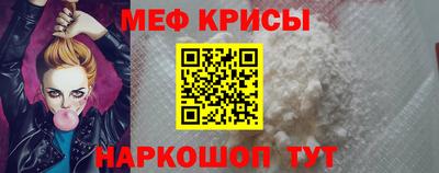 скорость Будённовск