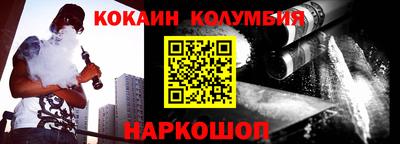 шишки Бугуруслан
