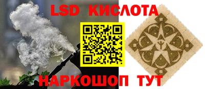 ECSTASY Бузулук