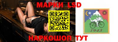 ECSTASY Бузулук