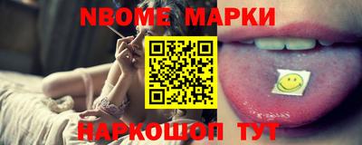скорость Будённовск