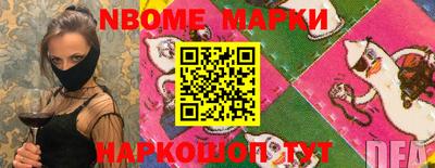 ECSTASY Бузулук