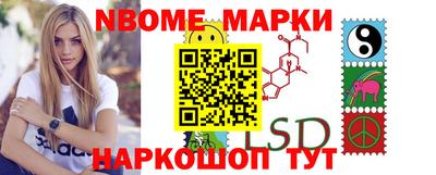 шишки Бугуруслан