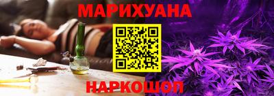 шишки Бугуруслан