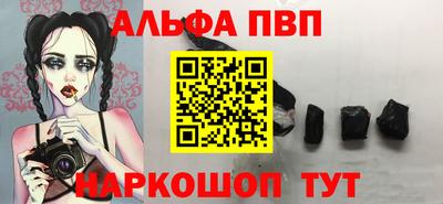 ECSTASY Бузулук