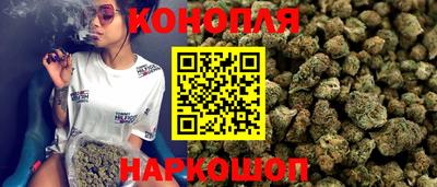 шишки Бугуруслан
