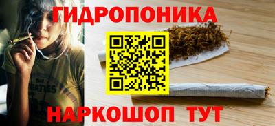 ECSTASY Бузулук