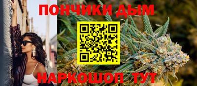 скорость Будённовск