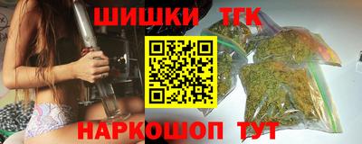 скорость Будённовск