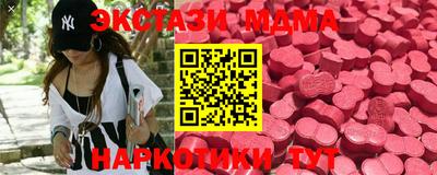 скорость Будённовск