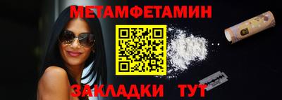 мяу мяу мука Малоярославец