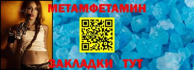 ECSTASY Бузулук