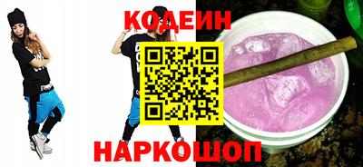 шишки Бугуруслан
