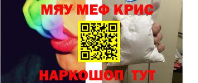 бутик Мариинск