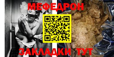 ECSTASY Бузулук